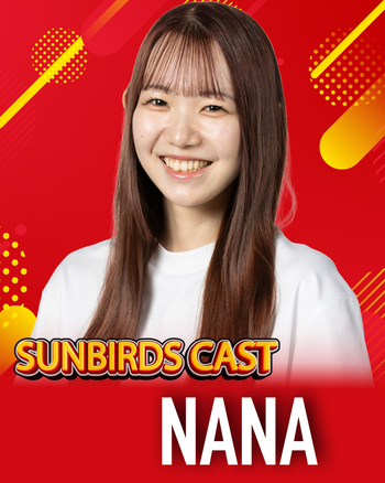06_nana.jpg