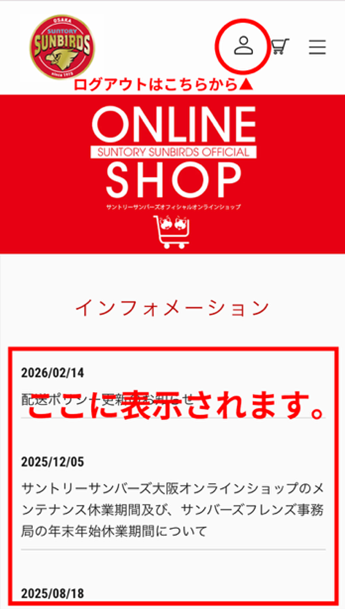 画像3.png