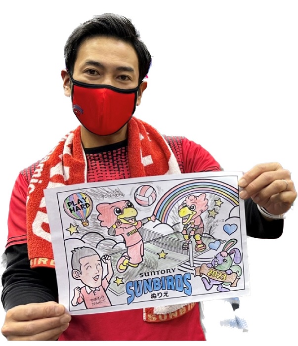 ぬりえ_西田さま_加工.jpg