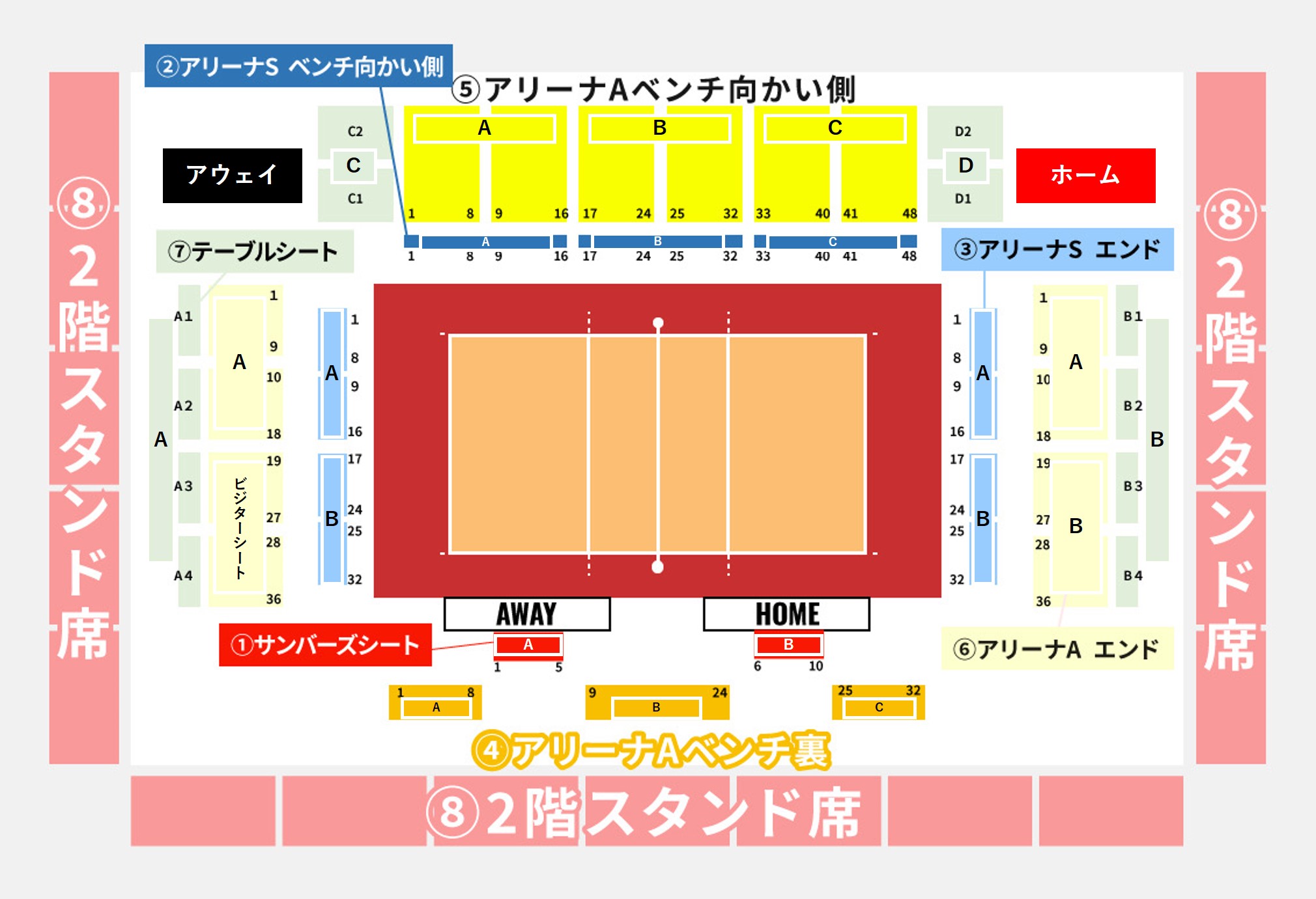 111819席図.jpg