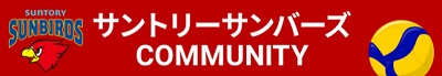 リンク用ver2.jpg