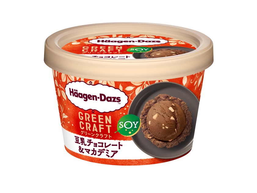 マカダミア.jpg