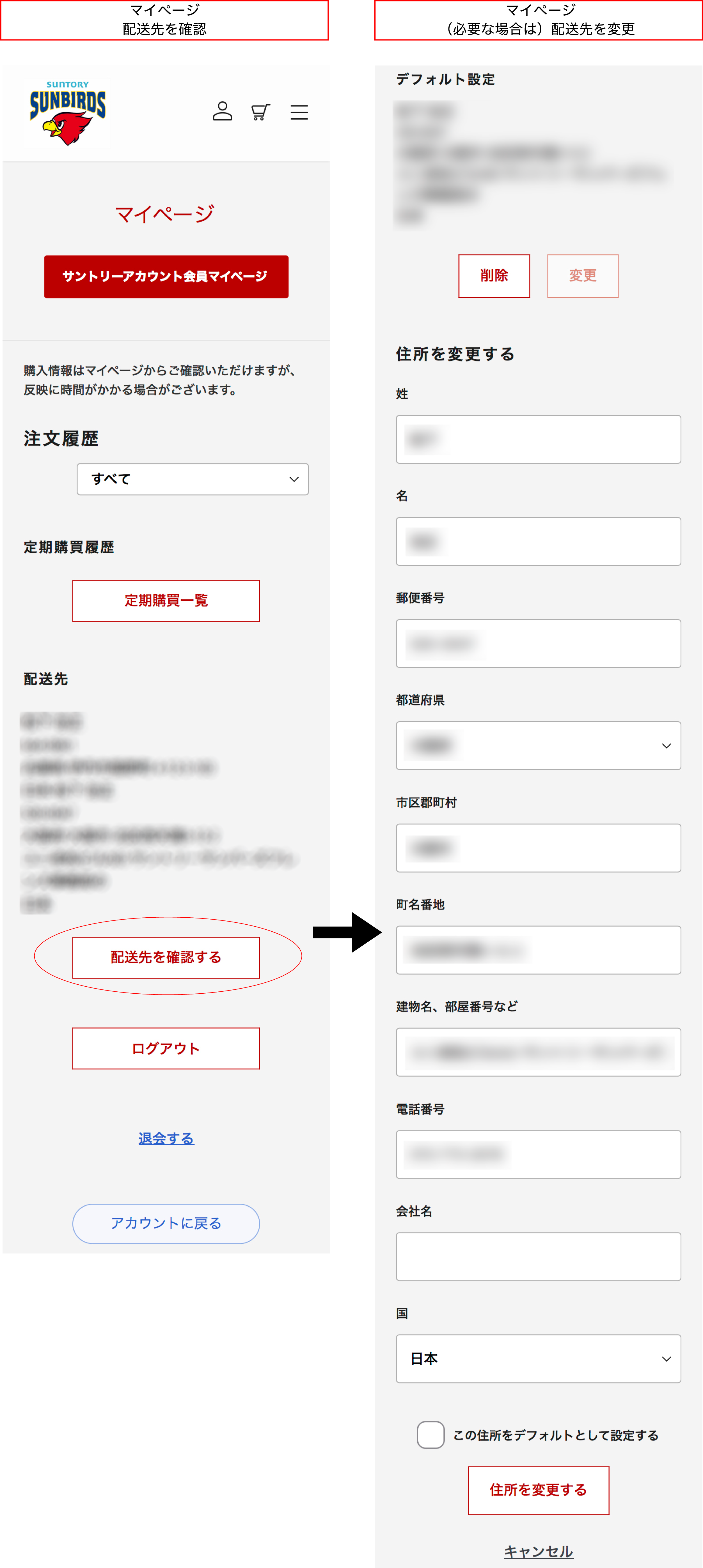 access_3.png