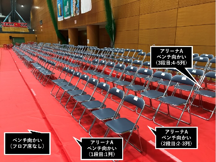 ベンチ向かい.jpg