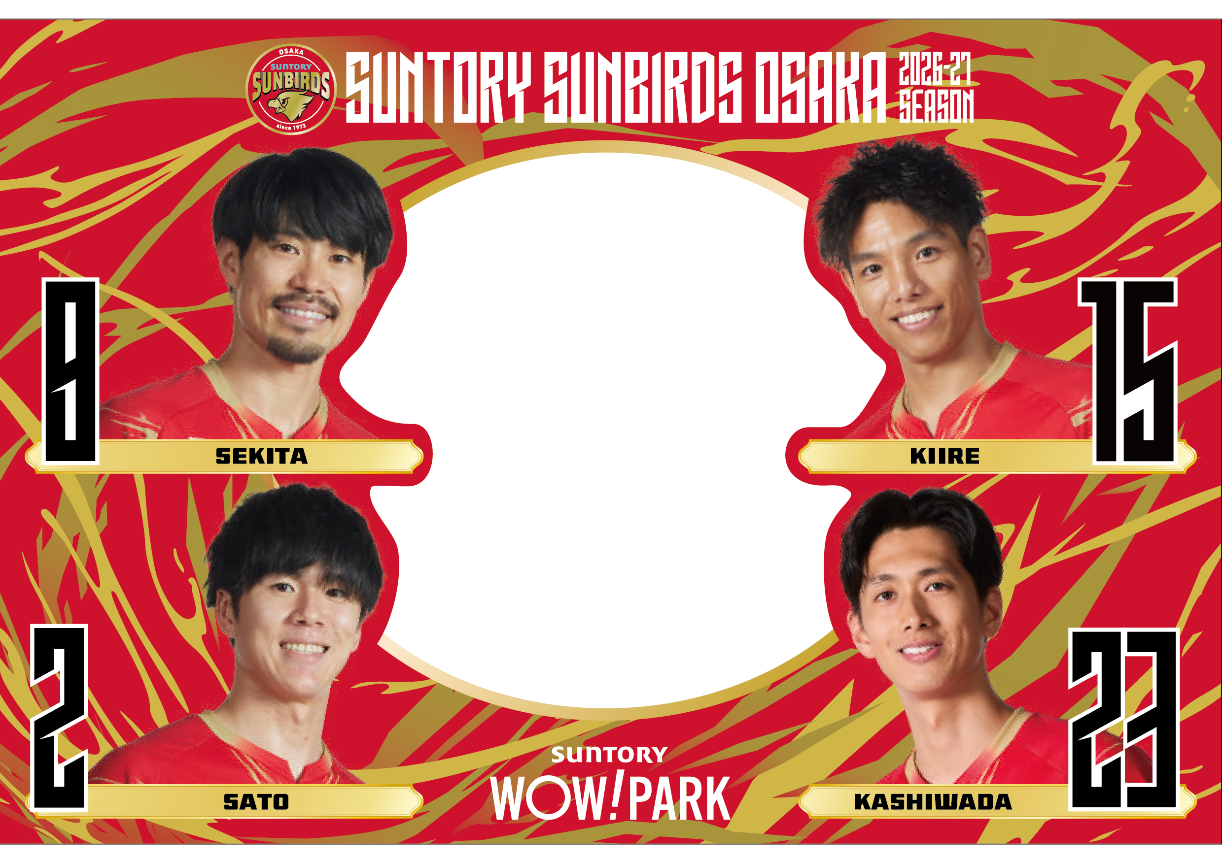 名称未設定-2-02.png