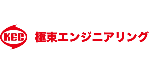 極東エンジニアリング株式会社
