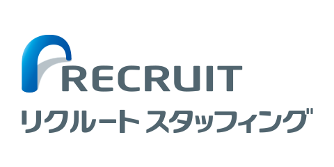 リクルートスタッフィング