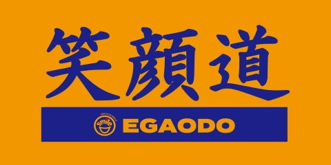 爽健グローバル
