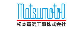 松本電気ロゴv2.png