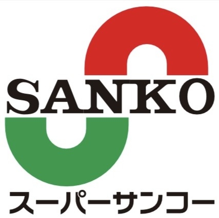サンコーロゴマーク.jpeg
