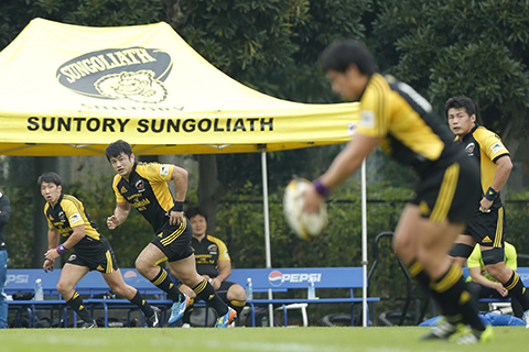 サンゴリアス ラグビー大辞典 186 特別編 キックオフ その４ クラブハウス Sungoliath サントリー