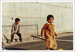 少年サンゴリアス 田原耕太郎写真2