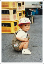 少年サンゴリアス 曽我部佳憲写真写真3