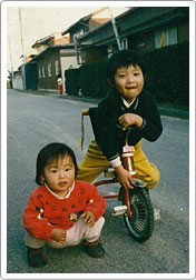 少年サンゴリアス 野村直矢写真3