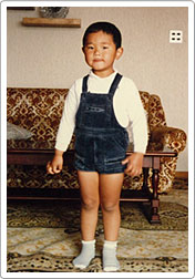 少年サンゴリアス 池谷陽輔写真4