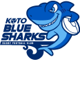 清水建設江東ブルーシャークス