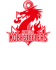 コベルコ神戸スティーラーズ