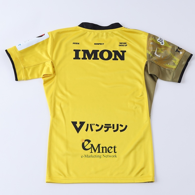 2025-26シーズン 新ジャージの販売について ニュース 東京サントリー