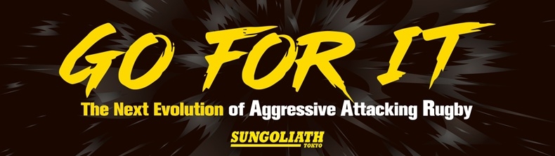 Slogan-Horizon.jpg