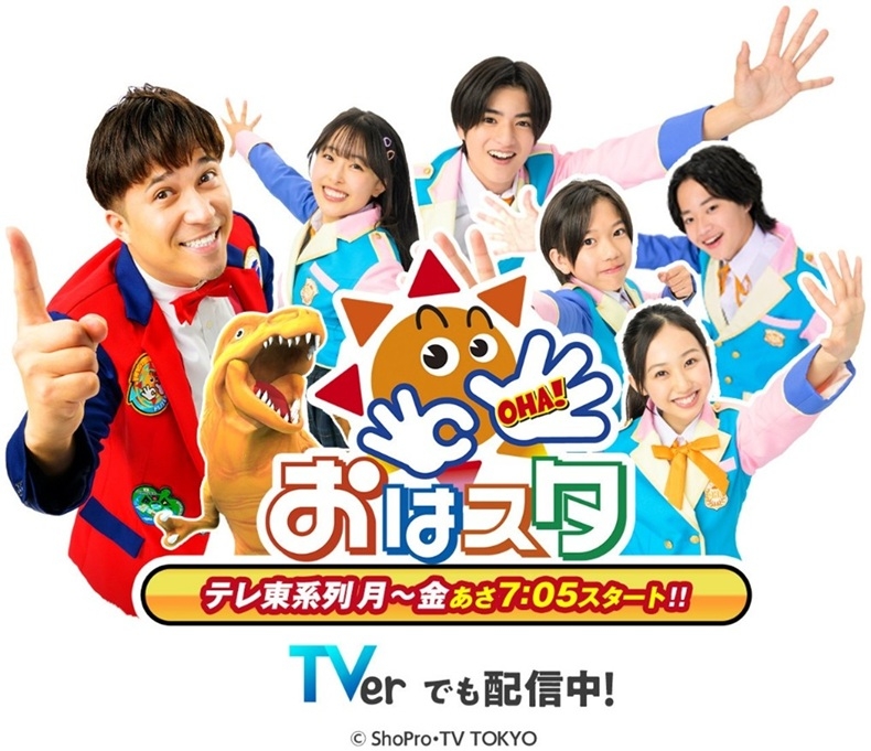 画像1.jpg