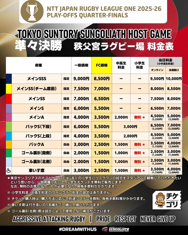 スライド16.JPG