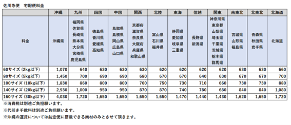 画像1.png