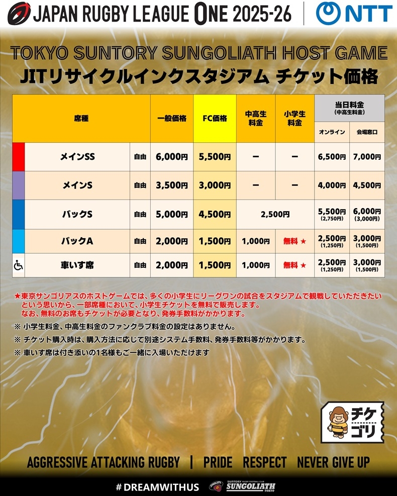 k.yairi サザンジャンボ RSJ 【9/23まで値引】 シギヤマ家具工業 【値下げ】サボナ クロスタイム ローチェスト 120