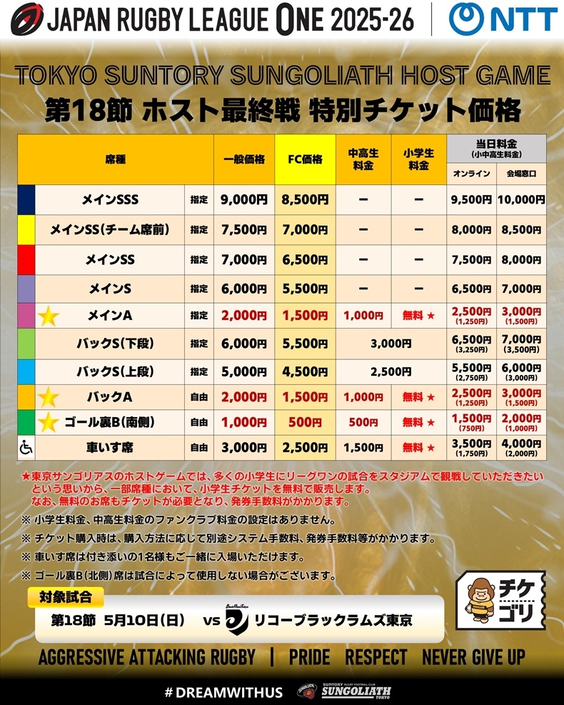 スライド24.JPG