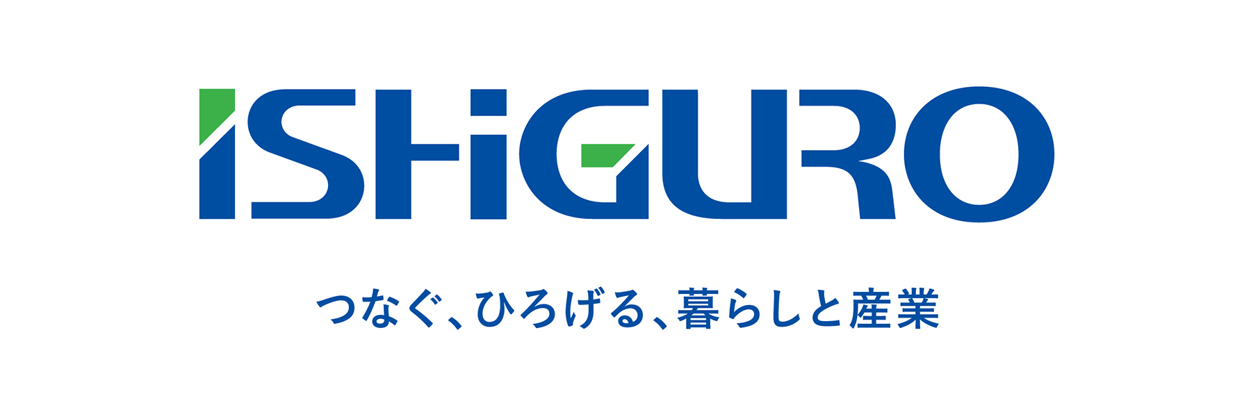 イシグロ株式会社