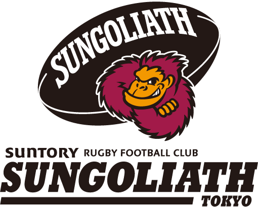 SUNGOLIATH