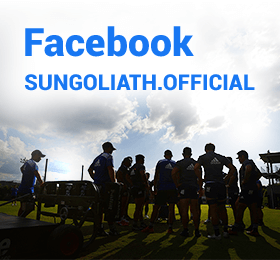 facebook sungoliath