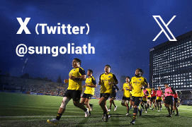 X(Twitter) sungoliath
