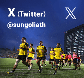 X(Twitter) sungoliath