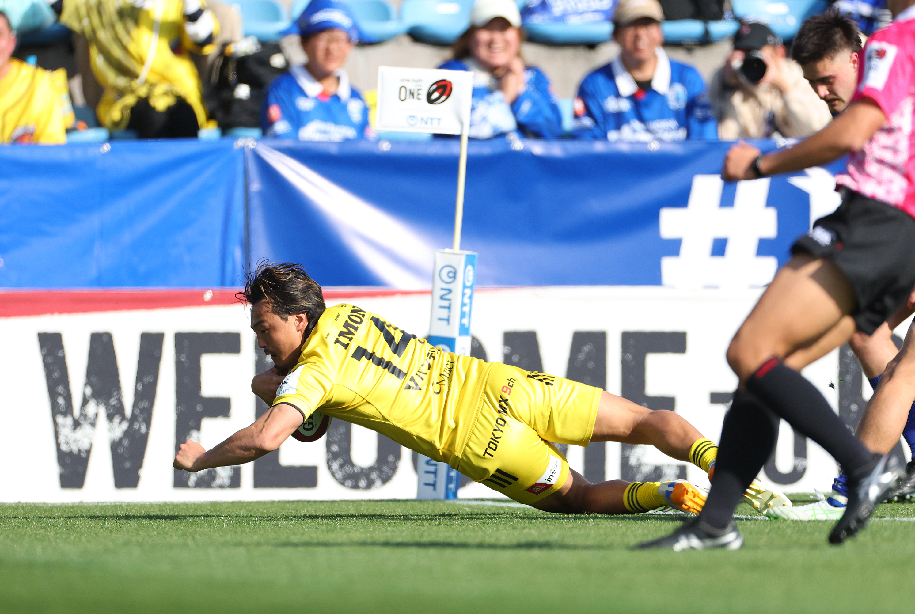 東京サントリーサンゴリアス