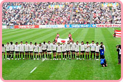 日本代表の壮行試合