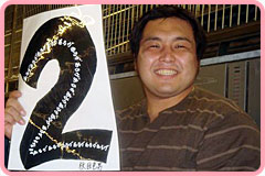 「2」担当・長谷川選手