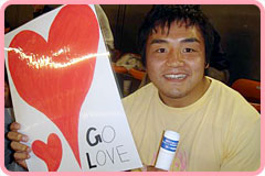 「ハート」担当・青木選手