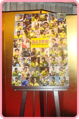 みんなのかっこいい写真でできたパネル