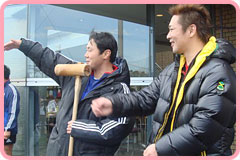 清宮監督と元木さん