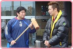 長谷川選手と元木さん