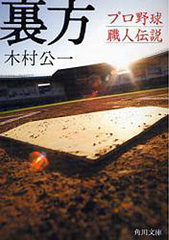 スピリッツ画像6