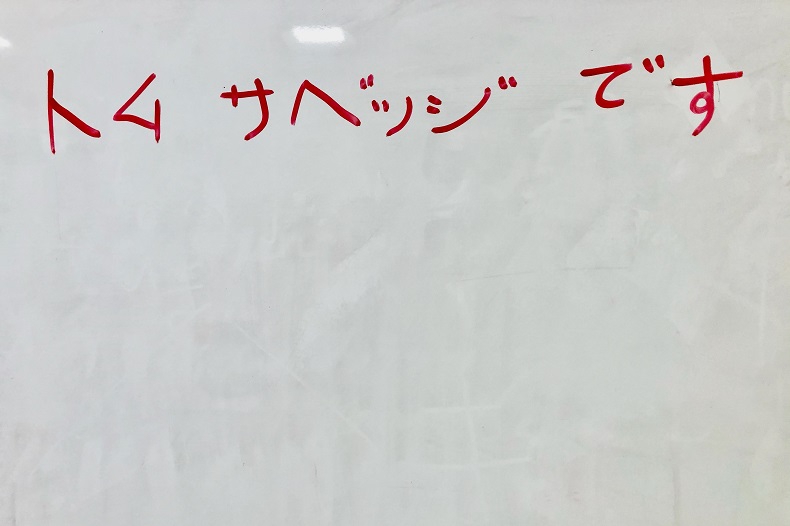 日本語.JPEG