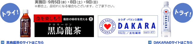 {F95ijE8iyjE9ijsAi؂ɂȂꍇ܂BB