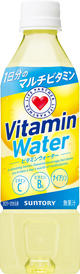Vitamin Water（別ウィンドウで開く）