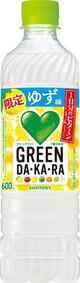 GREEN DAKARA YUZU(グリーンダカラ 限定ゆず味)（別ウィンドウで開く）