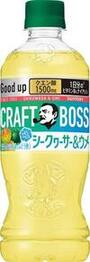 クラフトボス シークヮーサー&ウメ(別ウィンドウで開く)
