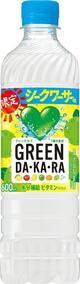 GREEN DAKARA シークワーサー味(グリーンダカラ)（別ウィンドウで開く）