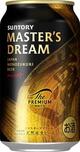 ザ・プレミアム・モルツ〈マスターズドリーム〉(別ウィンドウで開く)