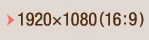 1920×1200
