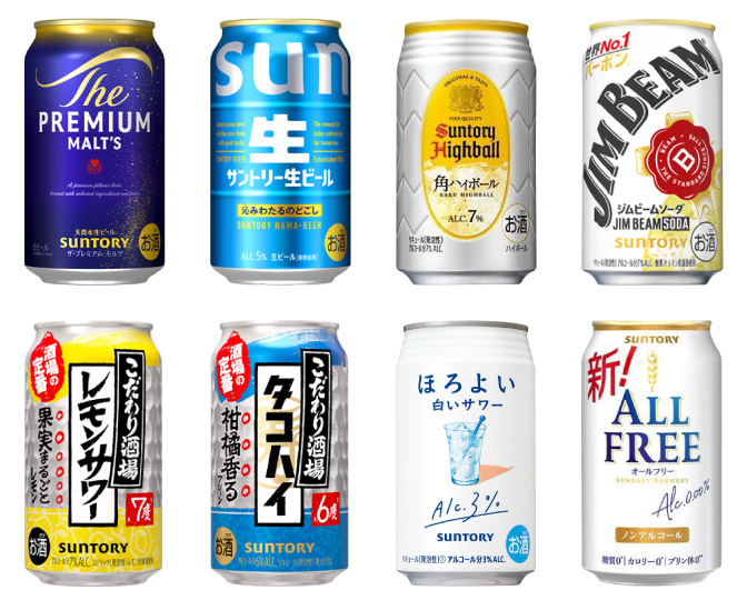 『ノンデネ』引き換え対象商品